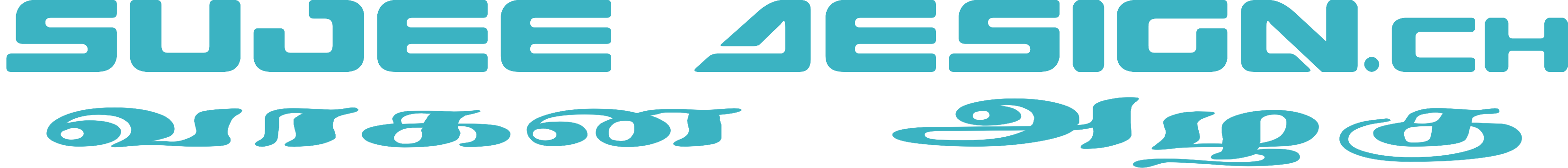 Demo Website auto4.ch